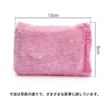 優れた汚れ落ち！キッチン用竹繊維製スポンジクロス【洗皿・掃除用】
