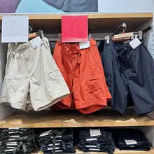 男女兼用 ナイロン カジュアルワークショートパンツ【アウトドア用・フィット】