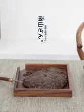 胡桃木製 分茶盤【商品用・シンプルデザイン・家庭用】