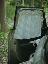 車用窓用日よけカーテン【吸盤式・プライバシー保護・紫外線カット】