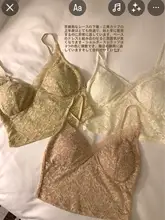 深Vネックレースキャミソール【胸パッド付き・秋冬用・絶妙なデザイン】