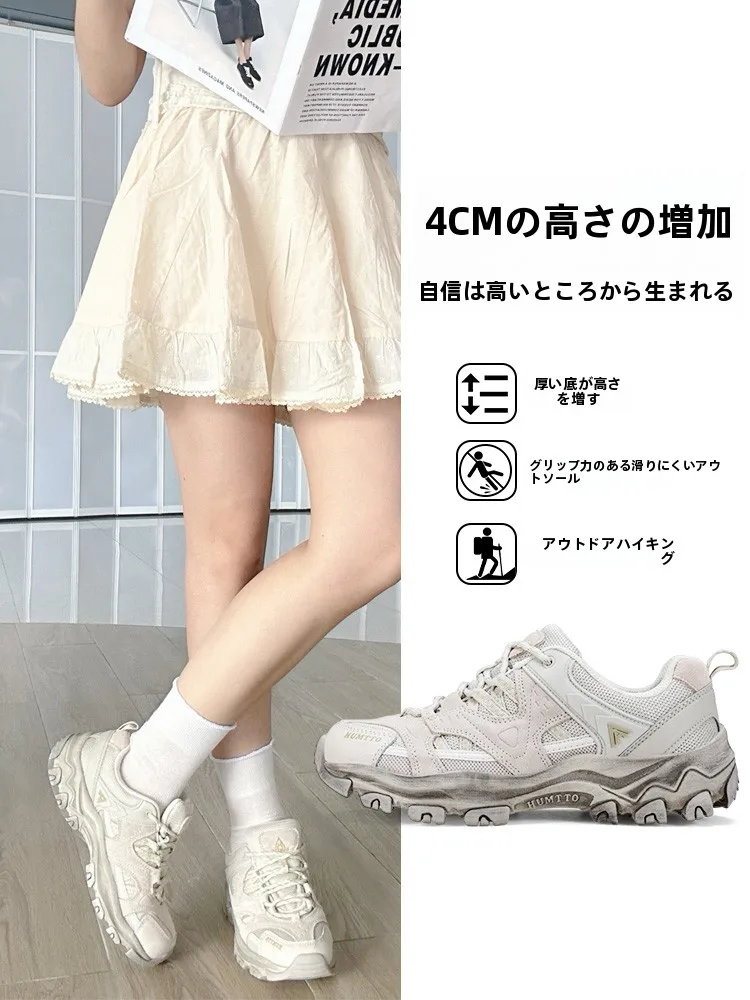 軽量通気性の厚底ハイキングシューズ：女性用夏用モデルの実用性と選定基準