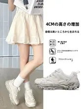 軽量通気性の厚底ハイキングシューズ【女性用・夏用・クッション性・防滑】