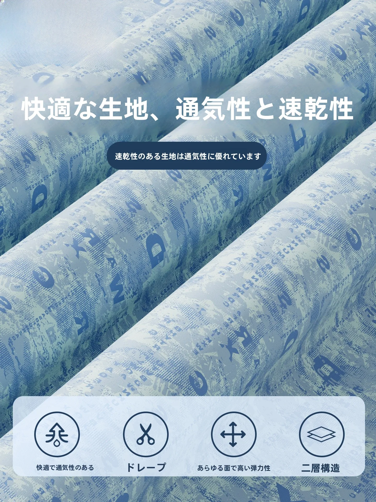 アウトドアライフで水に触れる瞬間をどう楽しむ？羽克の速乾性ビーチパンツが解決する3つの課題