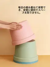 小さな椅子 シューズスツール 家庭用 プラスチック製 デザイン 堅牢