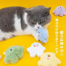 猫のおもちゃ【耐噛性・歯磨き効果・毛足のあるおもちゃ】
