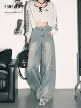 デニムパンツ レディース ワイド カーブドシルエット ライトブルー ハイウエスト 落ち感 ストリート ヴィンテージ「Forever 21」