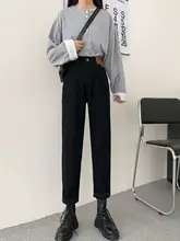 梨型体型対応 ハイウエストデニムパンツ【ゆったりデザイン・ハーレムスタイル・9分丈】（セットアップ対応）