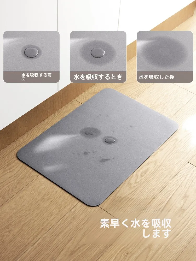 おうち時間を豊かにするおすすめアイテム | 足元の安心がもたらす心の安定完全ガイド