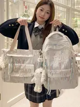 中学生用リュックサック【女子向け・軽量・高いデザイン性】（セットアップ対応）
