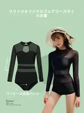 2025年新作ブラックセクシーワンピース水着