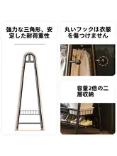 ハンガー 服を掛ける 寝室、バルコニーに適用 家庭用 収納 シンプルスタイル