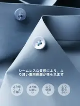 夏用 軽量ビジネスアイスシルクシャツ【メンズ・短袖・免皺・ホワイト・カジュアル】