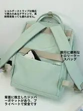 男女兼用 大容量防水リュック【通勤・軽量・ノートパソコン用】