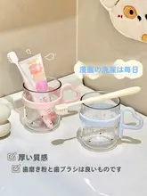 おしゃれな携帯用洗面カップ【子供用・旅行用・カップル対応】