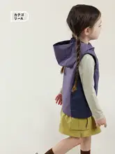 春用キッズアウトドア風防ハーフベスト【フード付き・防風・おしゃれデザイン】（セットアップ対応）