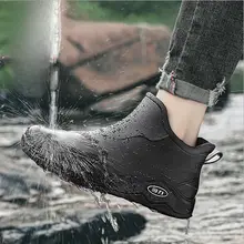 Warrior 厚底防滑雨靴【耐磨設計・アウトドア用・メンズ】
