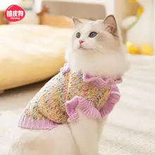 hipidog 猫用 秋冬向け毛布製プルオーバー【防毛・極上の柔らかさ・子猫用】