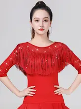 ラテンダンス用フリンジトップス【モダンダンス・社交ダンス対応】