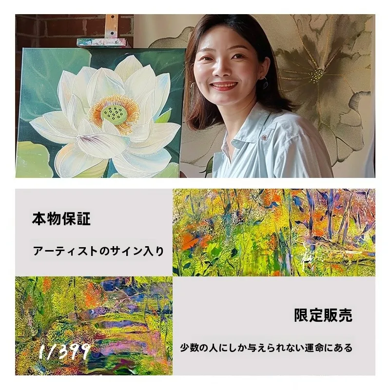 高級感漂うインテリア雑貨をどう選ぶ？手描きのオリジナル油絵がもたらす、空間への新たな感覚とは