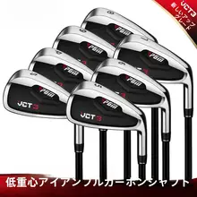 pgm ゴルフアイアン【カーボンステンレス製・男性用・単体】