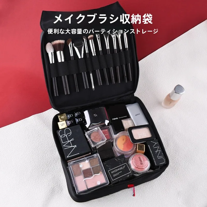 beauty supply で必要なアイテムは？大容量化粧ポーチが解決する日常の整理悩み