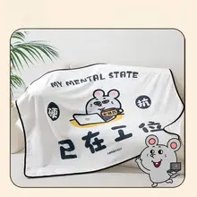 オフィスでの仮眠に最適！毛布付きクッション【極上の柔らかさ・エアコン使用可】