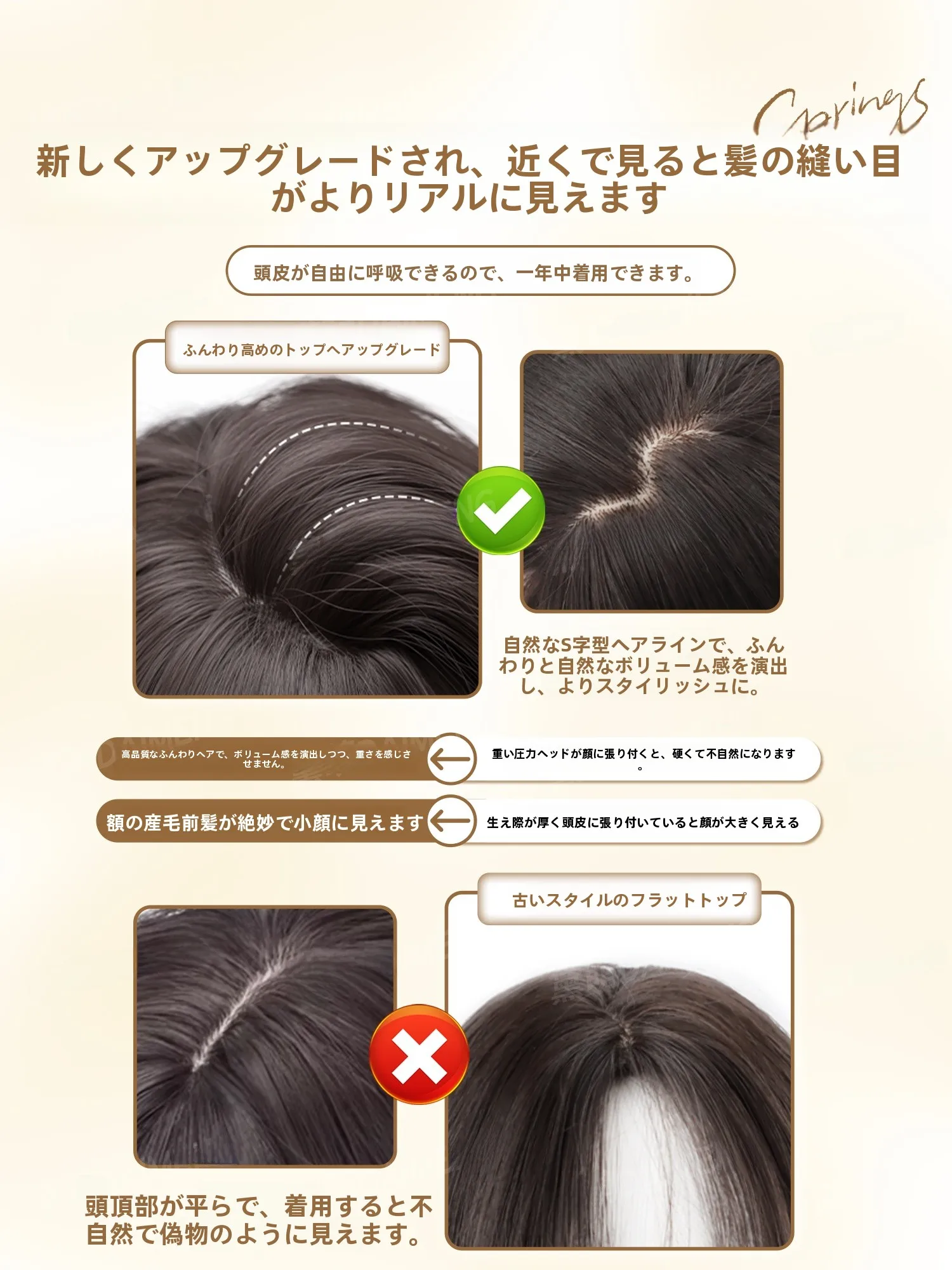 プールヘアアレンジにぴったり？ロングヘアアレンジの「自然な蓬松感」を実現する、今こそ選ぶべきアイテムとは？