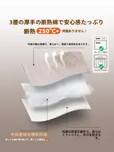 かわいいクマデザインの耐熱手袋【厚手・キッチン・オーブン用】