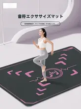 ジャンピングマット ヨガ 女性 用 家庭用 一人 厚手