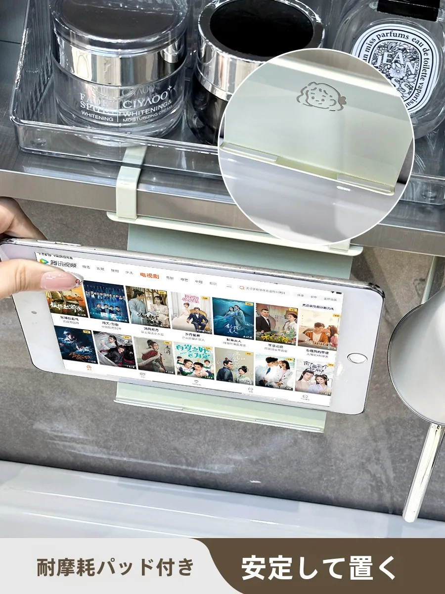 スマホお風呂用スタンド：穴あけ不要のカートンスタンドがバスルームで実用的