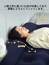 TOOTS 極上の柔らかさのエアーマット【シングル・ダブル兼用・キャンプ用・折りたたみ式・持ち運び便利】
