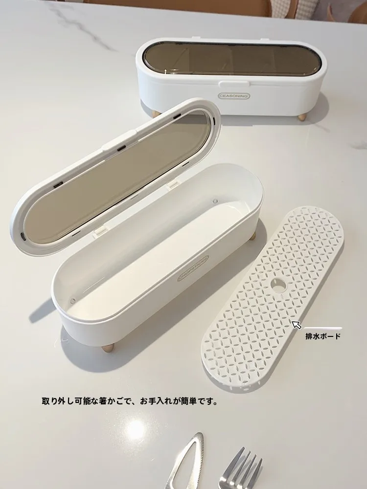 大容量の箸収納ボックス：蓋付き水切り機能でキッチンの整理を実現
