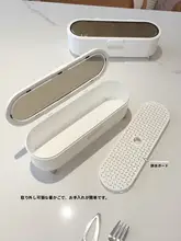 大容量の箸収納ボックス【蓋付き・水切り機能・キッチン用・防塵】