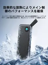 Orico ポータブルSSD 2TB コンパクト スマホ PC両用 外付け バックアップ iPhone対応「ORICO」