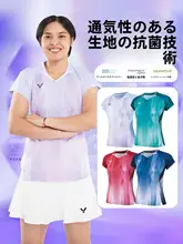 バドミントンウェア【女性用・抗菌・速乾・ショートスリーブ】