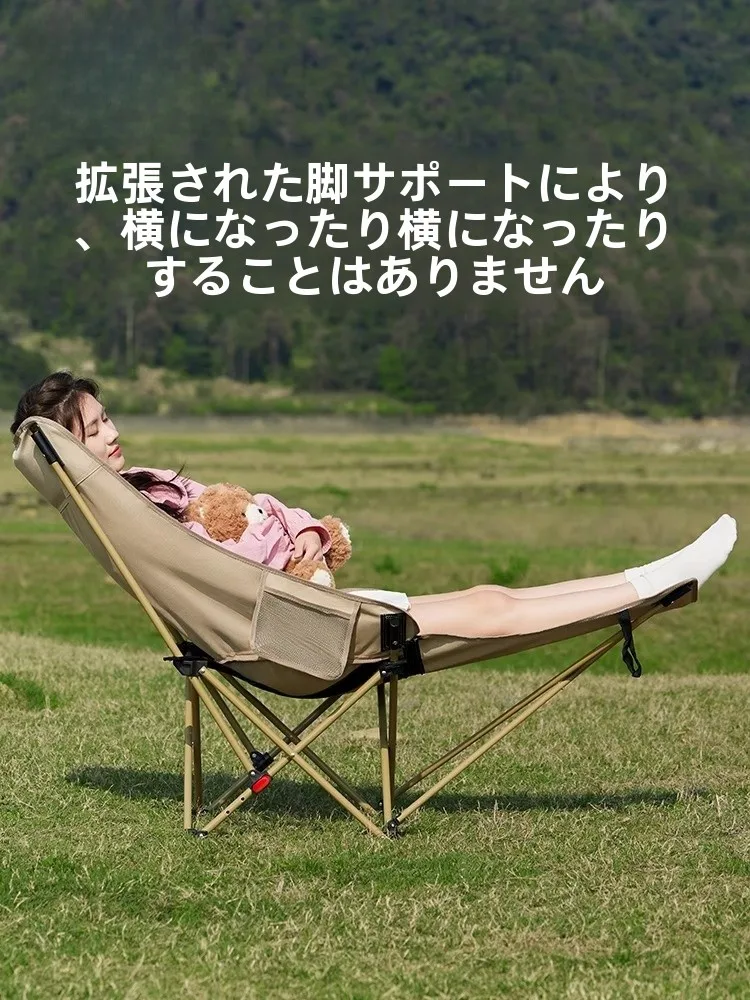 軽量で安いチェア：Camelの折りたたみリクライニングチェアが実際の使い方を解説