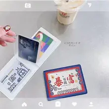 運転免許証＆車両登録証保護ケース【2in1・合皮・スリムデザイン】