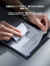 SmartDevil Galaxy Z Fold8 用 保護フィルム【全貼りタイプ・ソフト・高透明度】