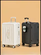 男女兼用 旅行用スーツケース【耐久性良好・パスワードロック付き・キャリーバー・大容量】