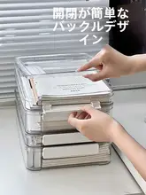 書類整理ボックス【家庭用・証書・不動産証明書用・ポケット付き】