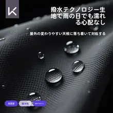 Keep ランニング用スマートフォンアームポーチ【防水・ユニセックス・腕用収納袋】