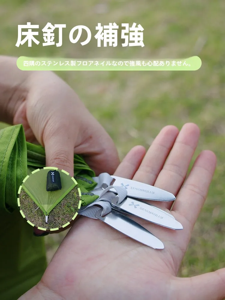 簡単テントを選ぶときに迷うのは、本当に「簡単」なのか？