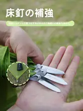 超軽量の布製テント【持ち運び便利・防水・アウトドア用】