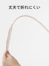 羽毛布団用掃除器【アウトドア・通気性・コットン製・軽量】