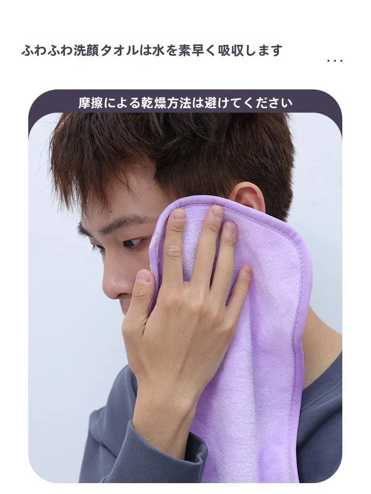 洗顔用手袋とヘアバンドのクレンジングセット：どんな肌に合うのか