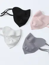 軽量で通気性抜群！紫外線対策用アイマスク【高UVカット・おしゃれなデザイン】
