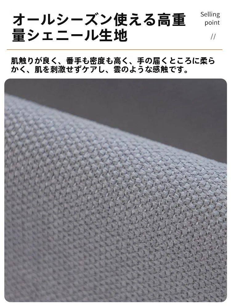 ウレタンクッションを選ぶべきタイミングは？リアルな使い心地と選び方を解説