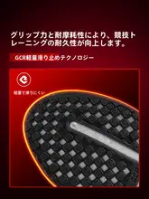 LINING 軽量メッシュ素材のランニングシューズ【通気性・衝撃吸収タイプ】