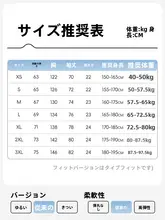 夏用メンズ UVカット透湿メッシュジャケット【軽量・アウトドア・釣り用】